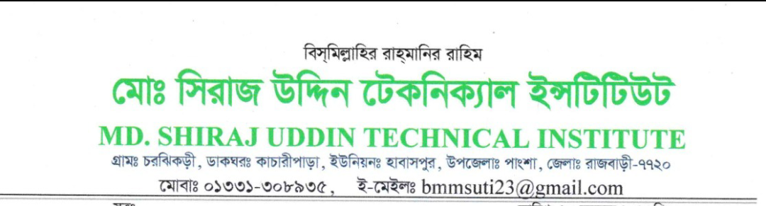 Our new site is coming soon